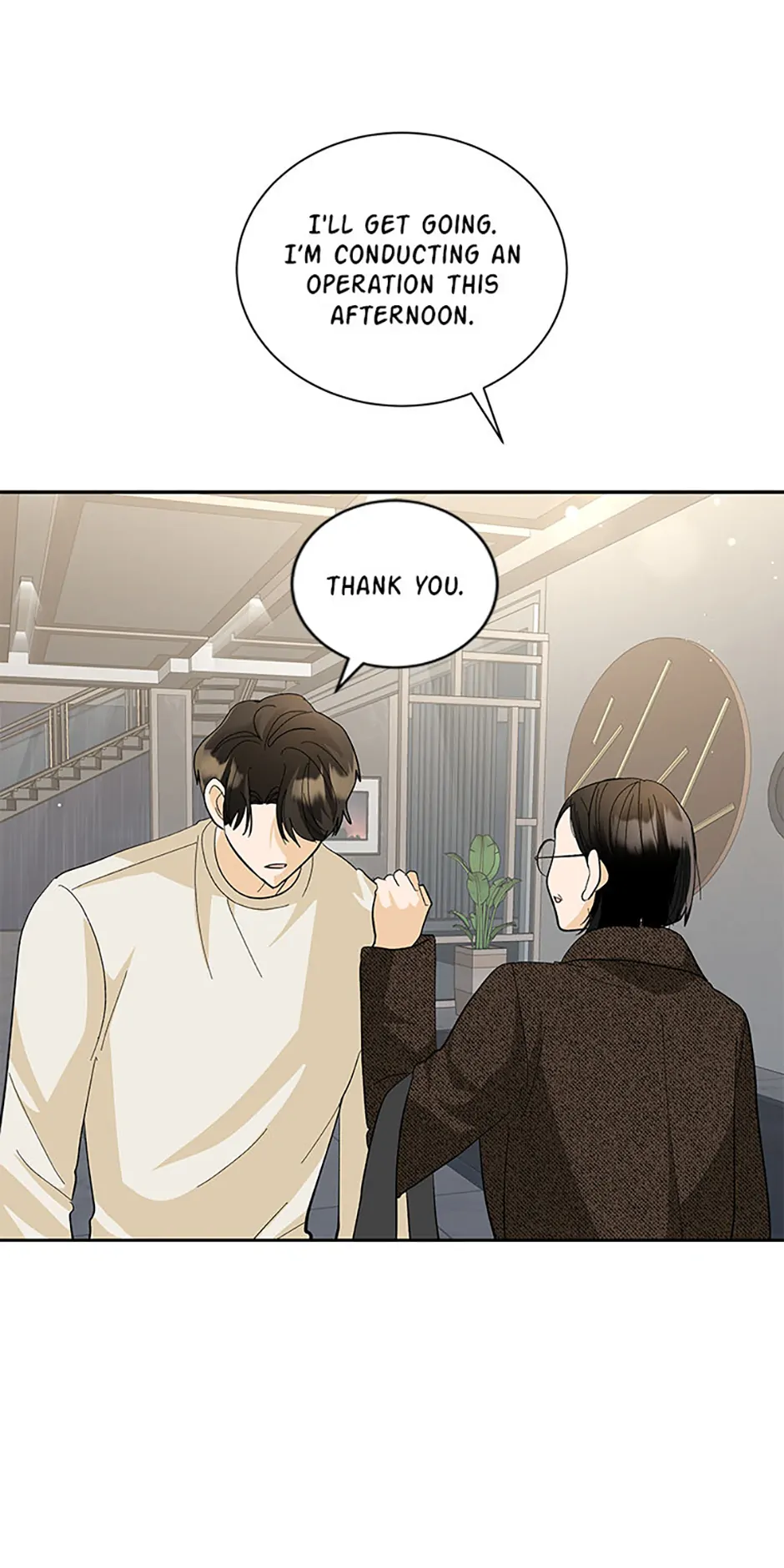 The Stylist and the Beast [Official] Chapter 40 - page 12