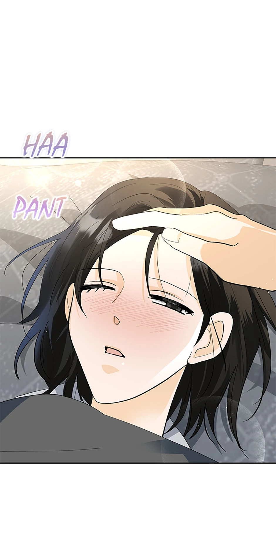 The Stylist and the Beast [Official] Chapter 40 - page 15