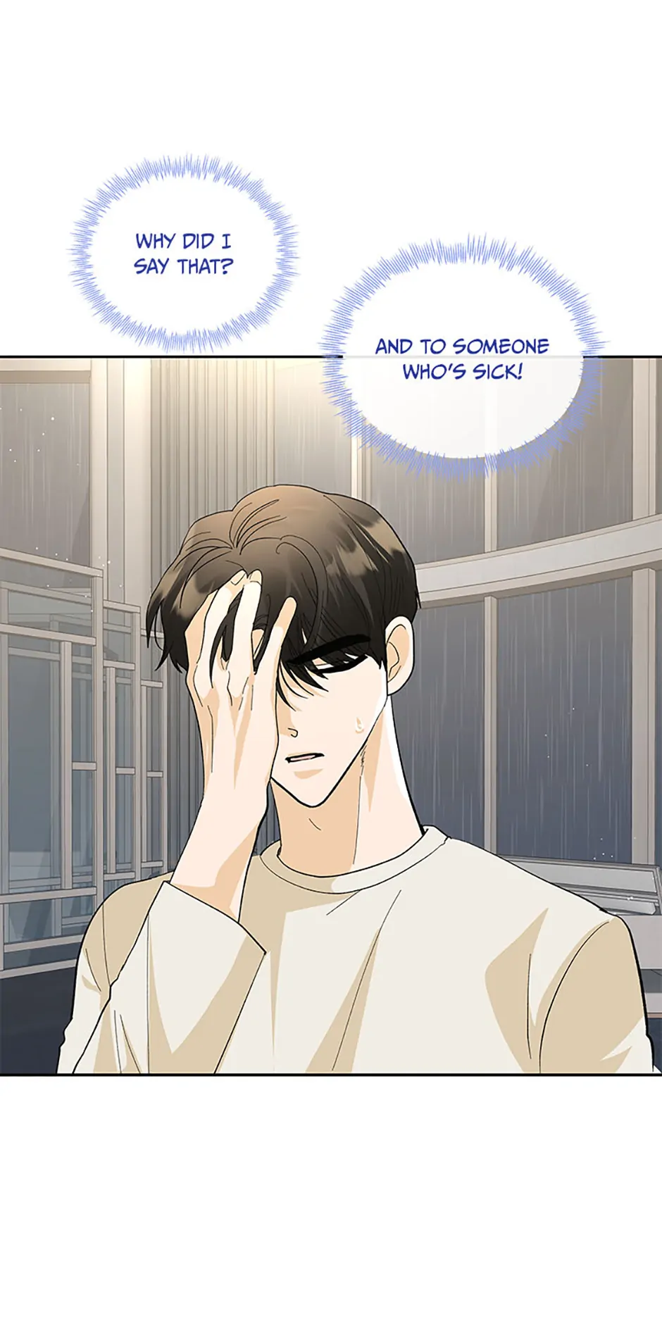 The Stylist and the Beast [Official] Chapter 40 - page 26