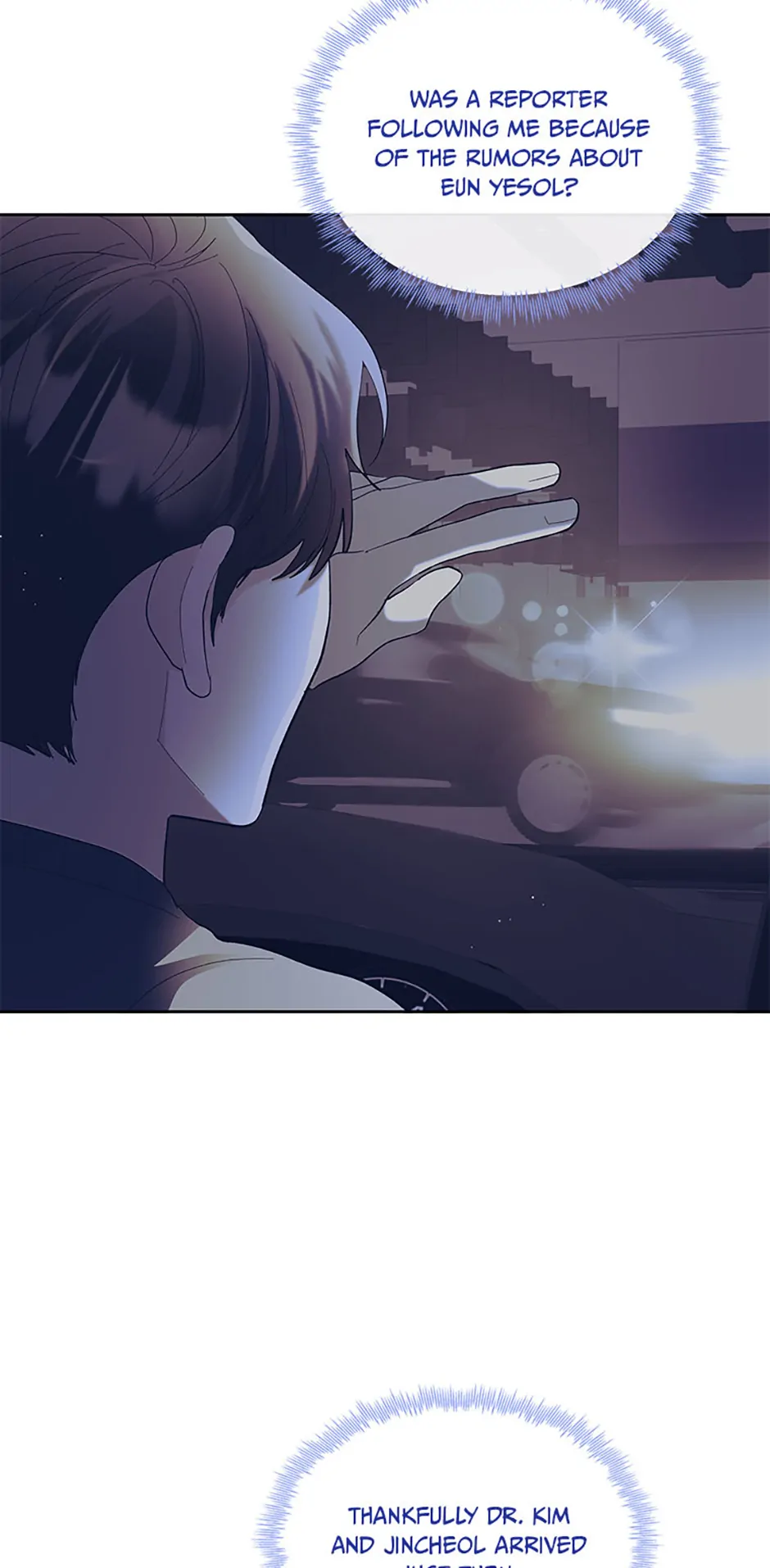 The Stylist and the Beast [Official] Chapter 40 - page 29