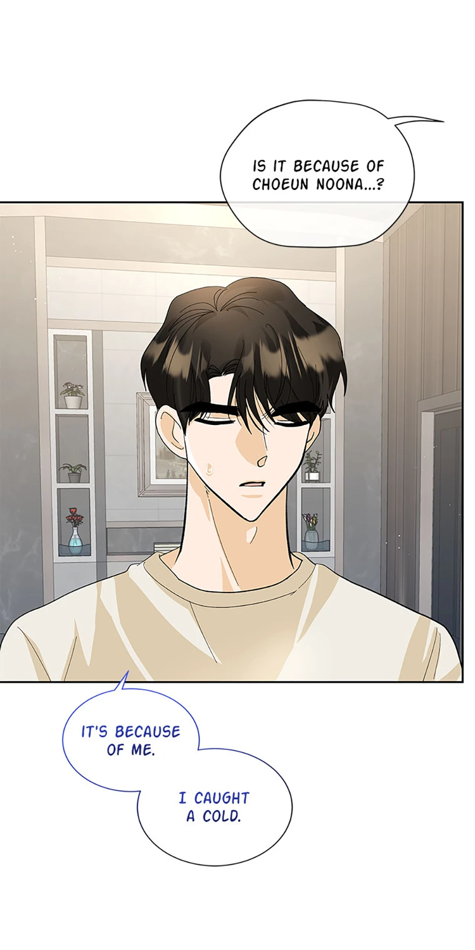 The Stylist and the Beast [Official] Chapter 40 - page 34