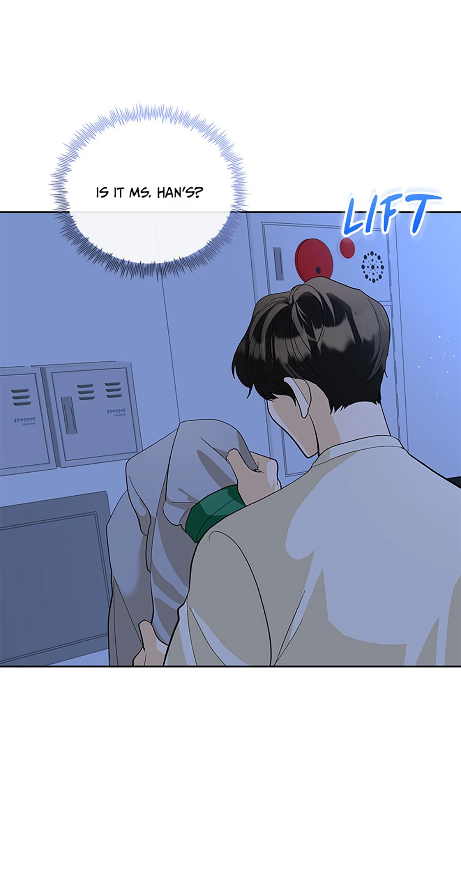 The Stylist and the Beast [Official] Chapter 40 - page 42
