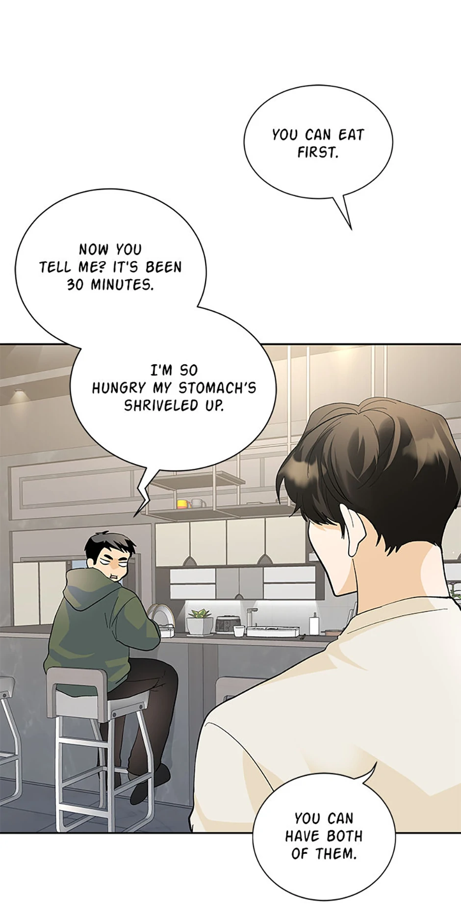 The Stylist and the Beast [Official] Chapter 40 - page 7