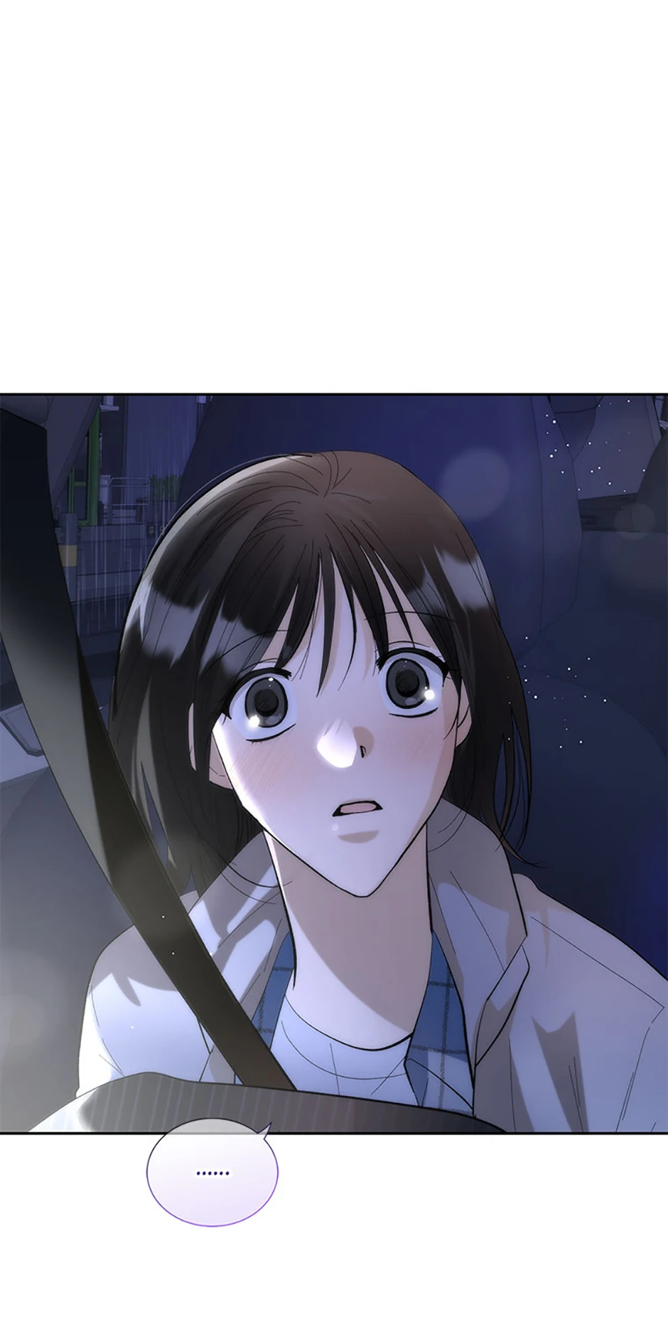 The Stylist and the Beast [Official] Chapter 39 - page 12