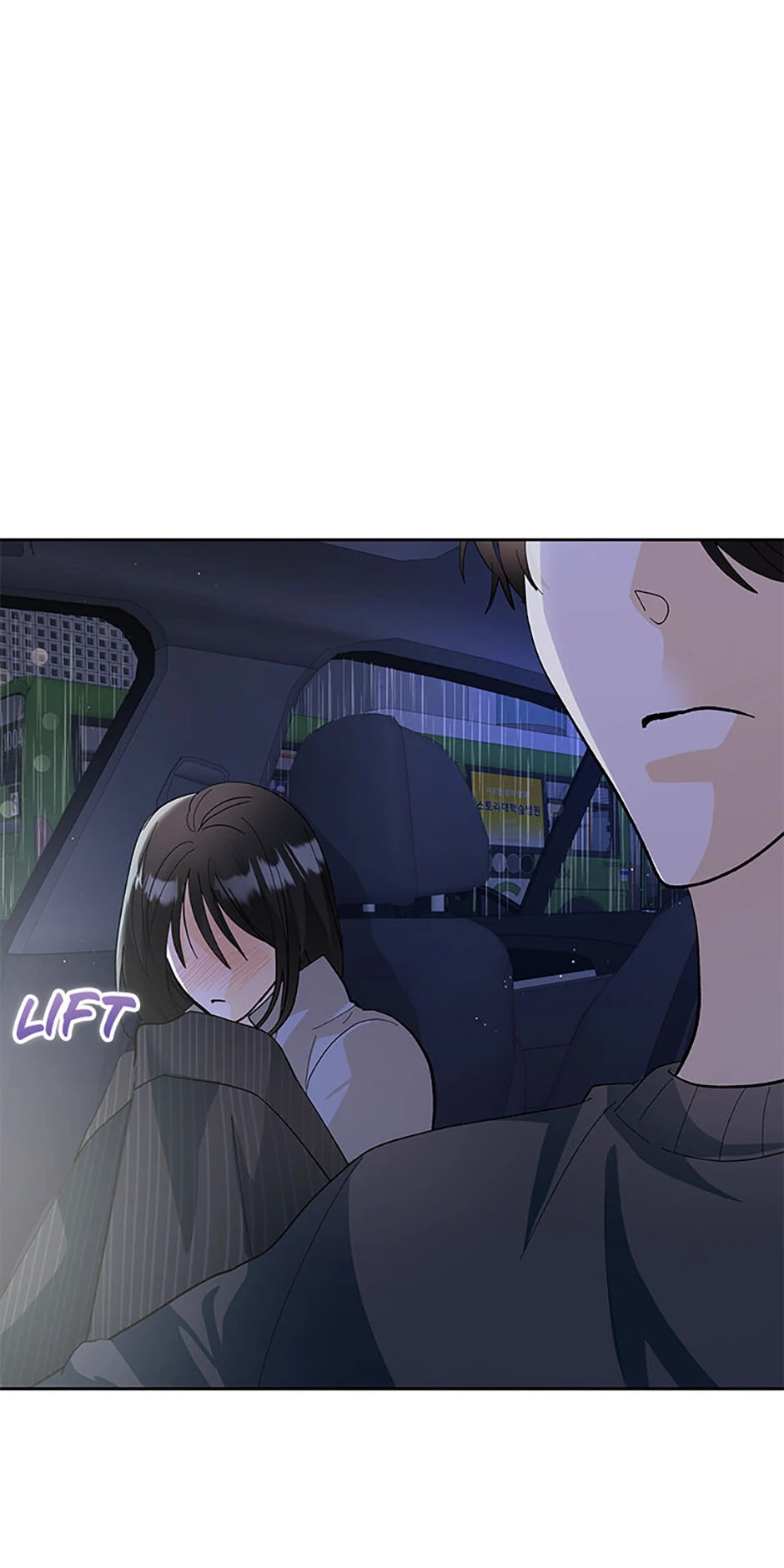 The Stylist and the Beast [Official] Chapter 39 - page 13