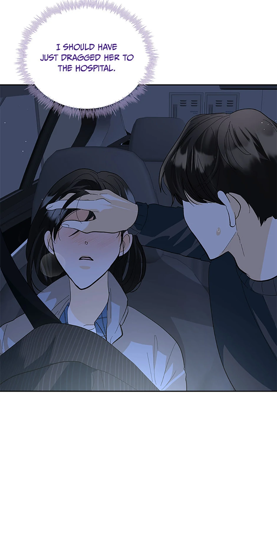 The Stylist and the Beast [Official] Chapter 39 - page 52