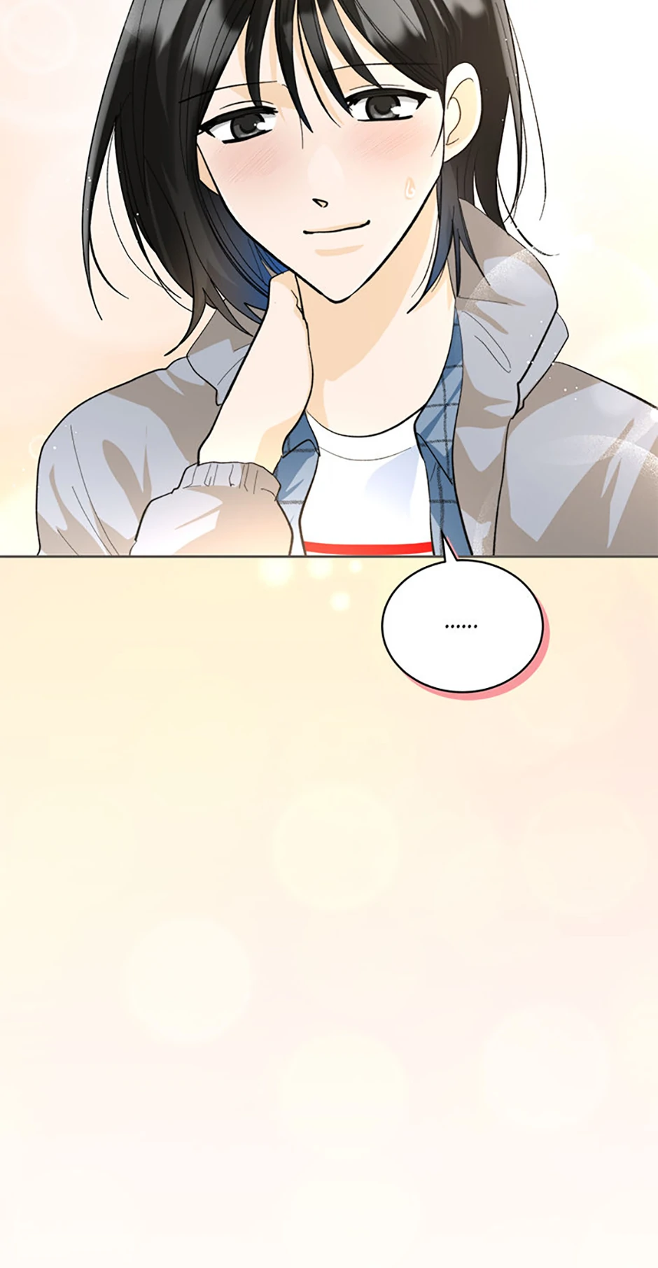 The Stylist and the Beast [Official] Chapter 38 - page 13