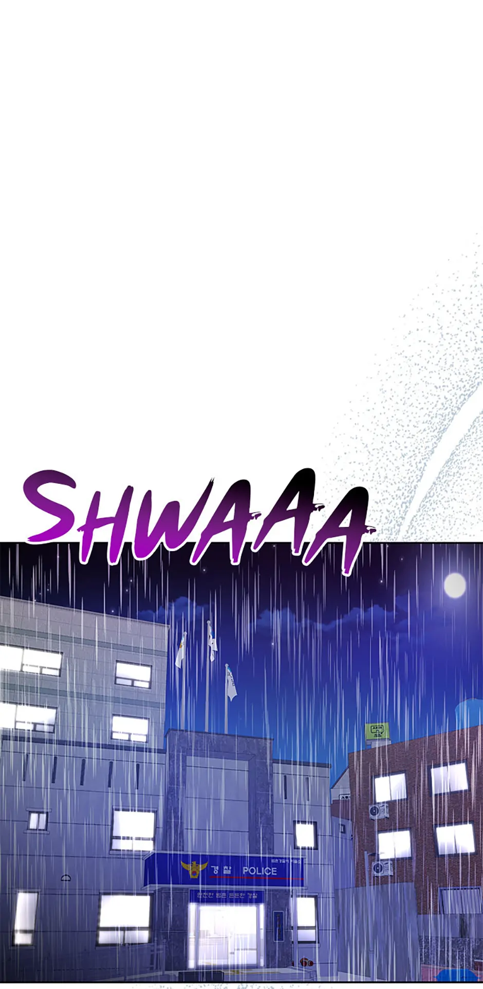 The Stylist and the Beast [Official] Chapter 38 - page 15