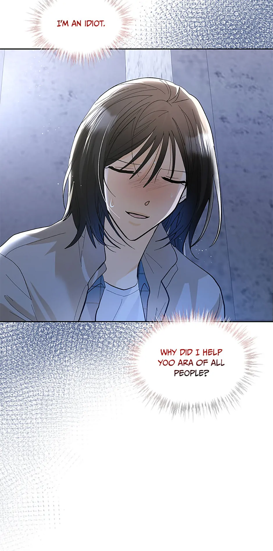 The Stylist and the Beast [Official] Chapter 38 - page 31