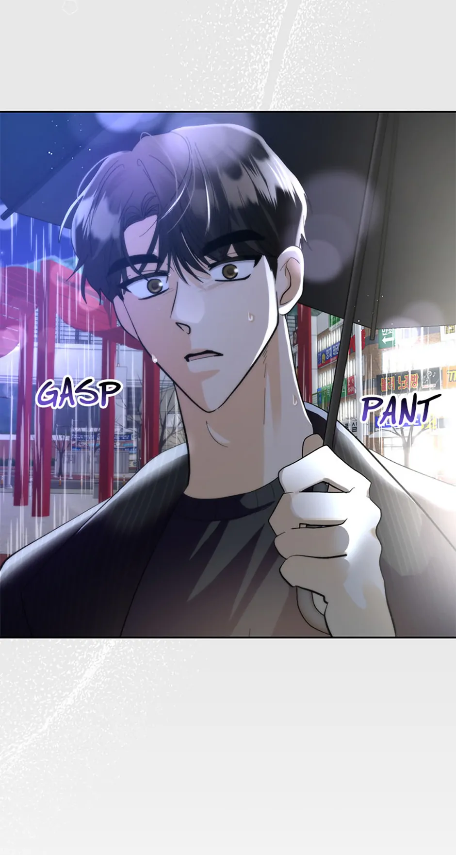The Stylist and the Beast [Official] Chapter 38 - page 38