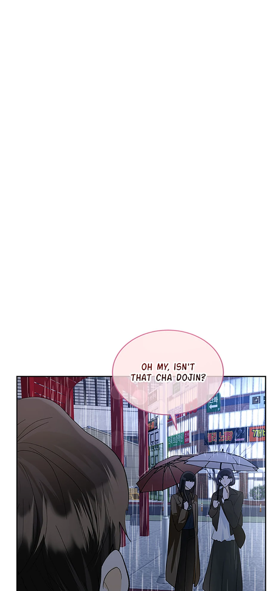 The Stylist and the Beast [Official] Chapter 38 - page 49