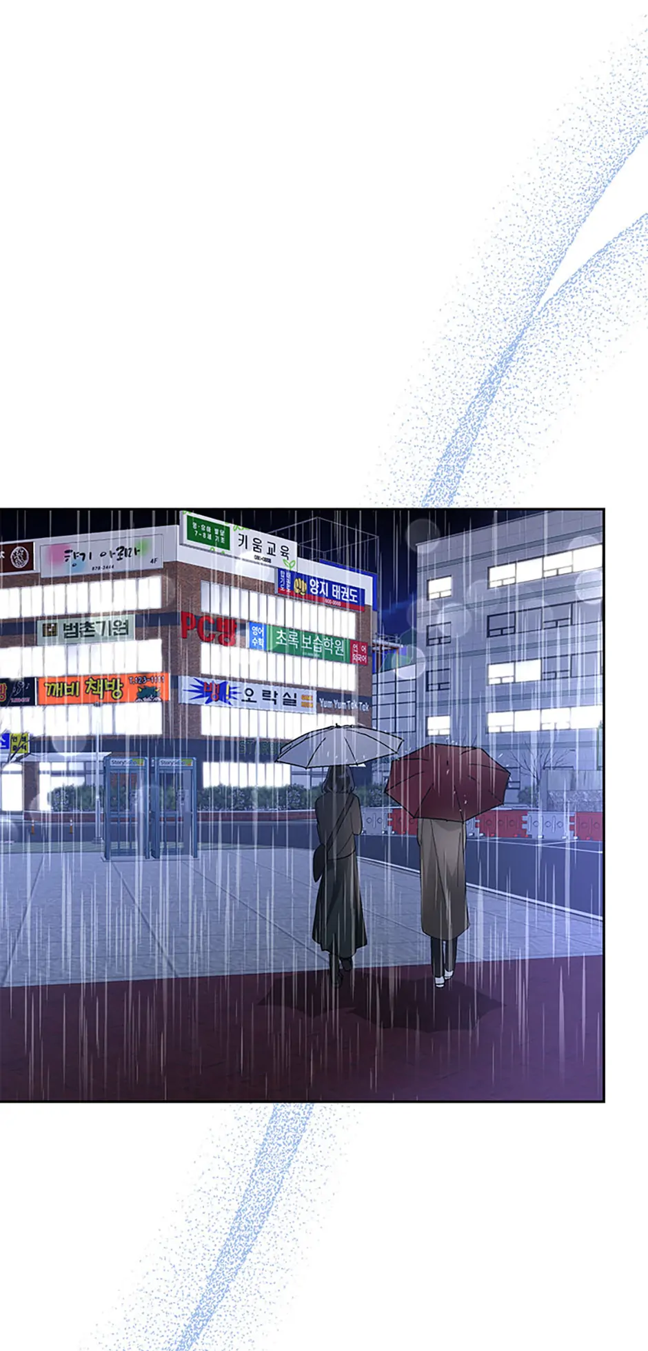 The Stylist and the Beast [Official] Chapter 38 - page 61