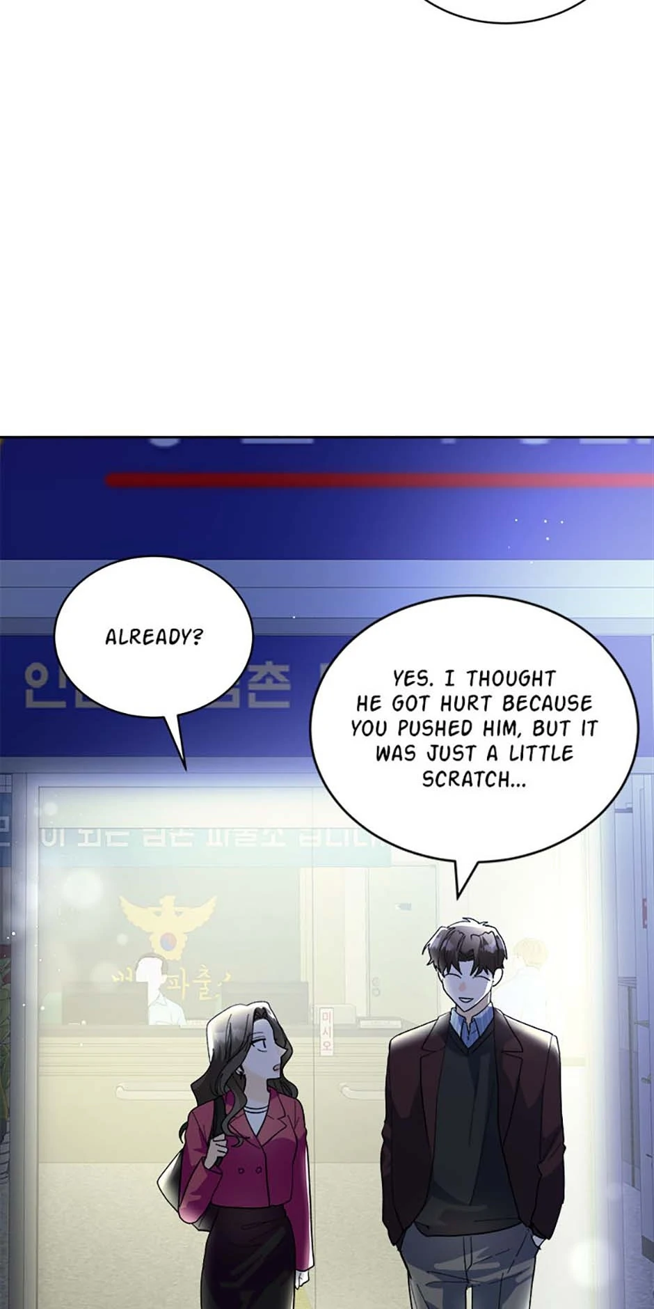 The Stylist and the Beast [Official] Chapter 63 - page 2