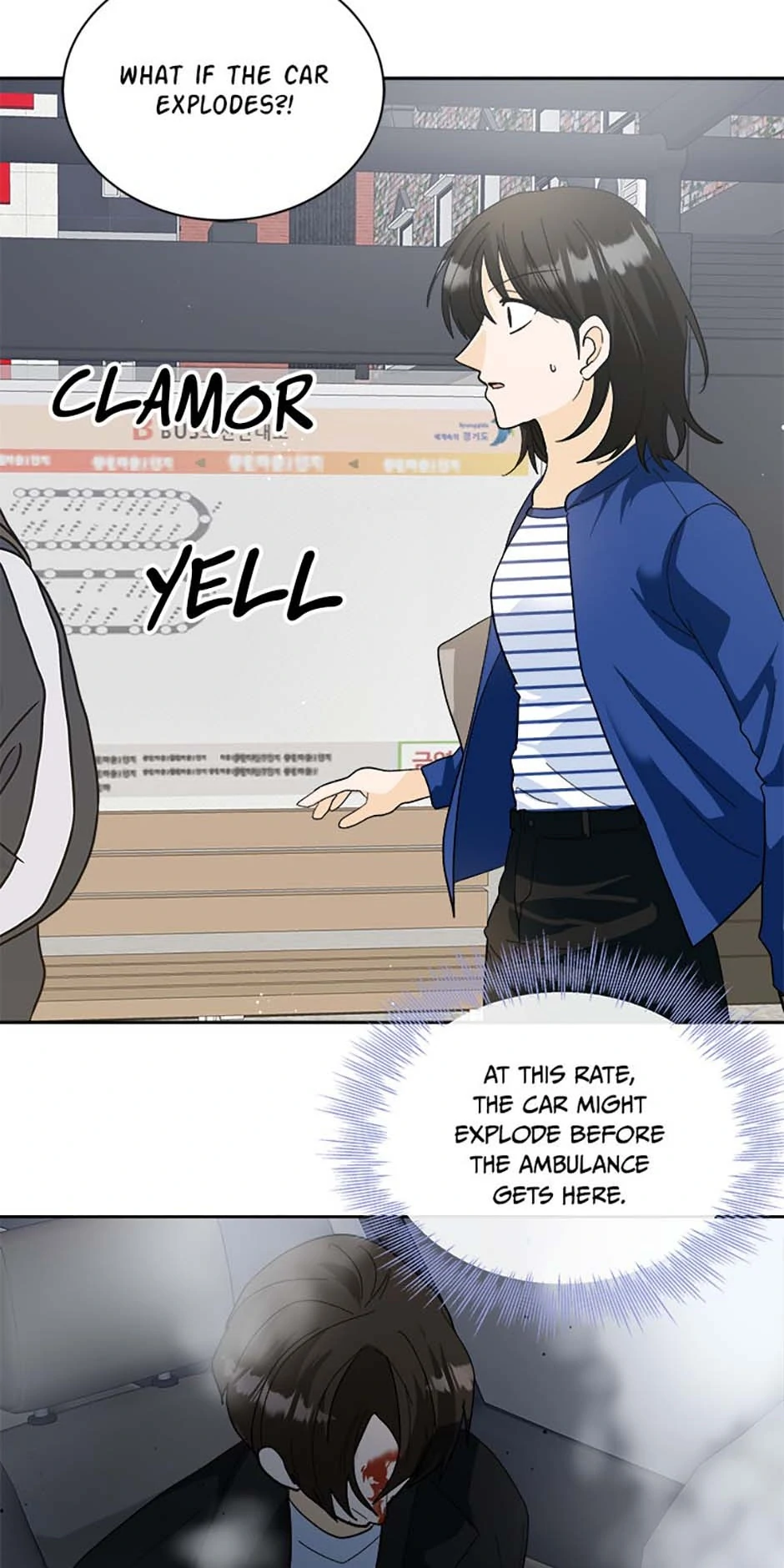 The Stylist and the Beast [Official] Chapter 63 - page 20