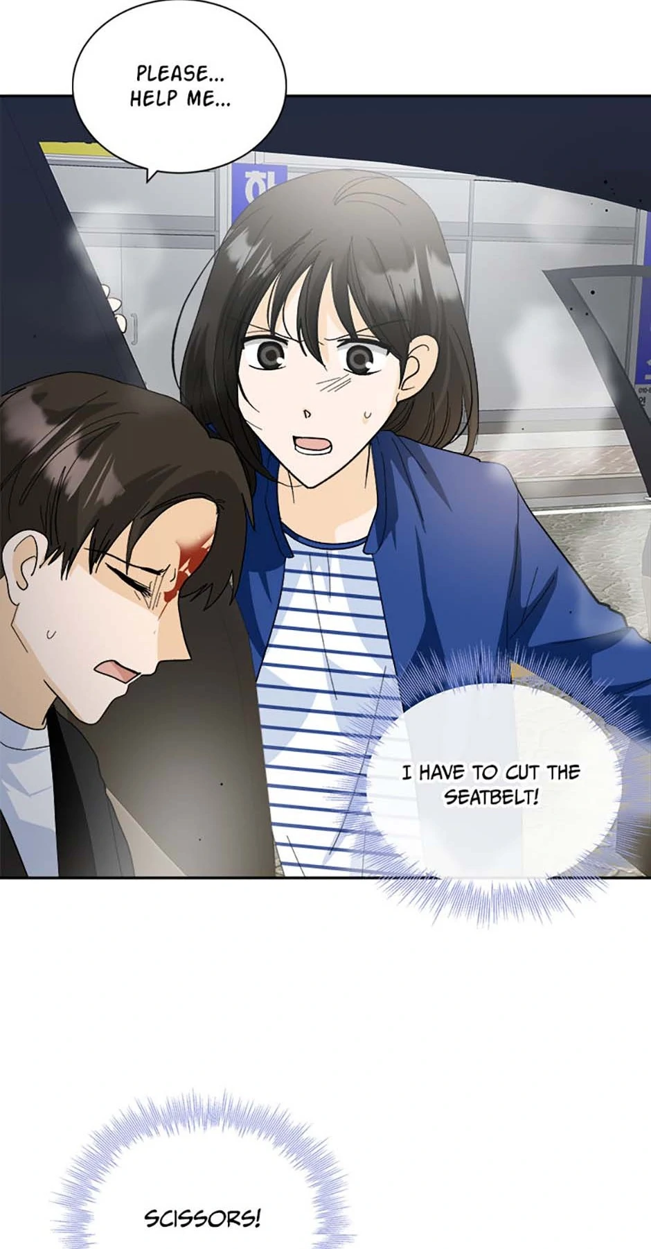 The Stylist and the Beast [Official] Chapter 63 - page 25