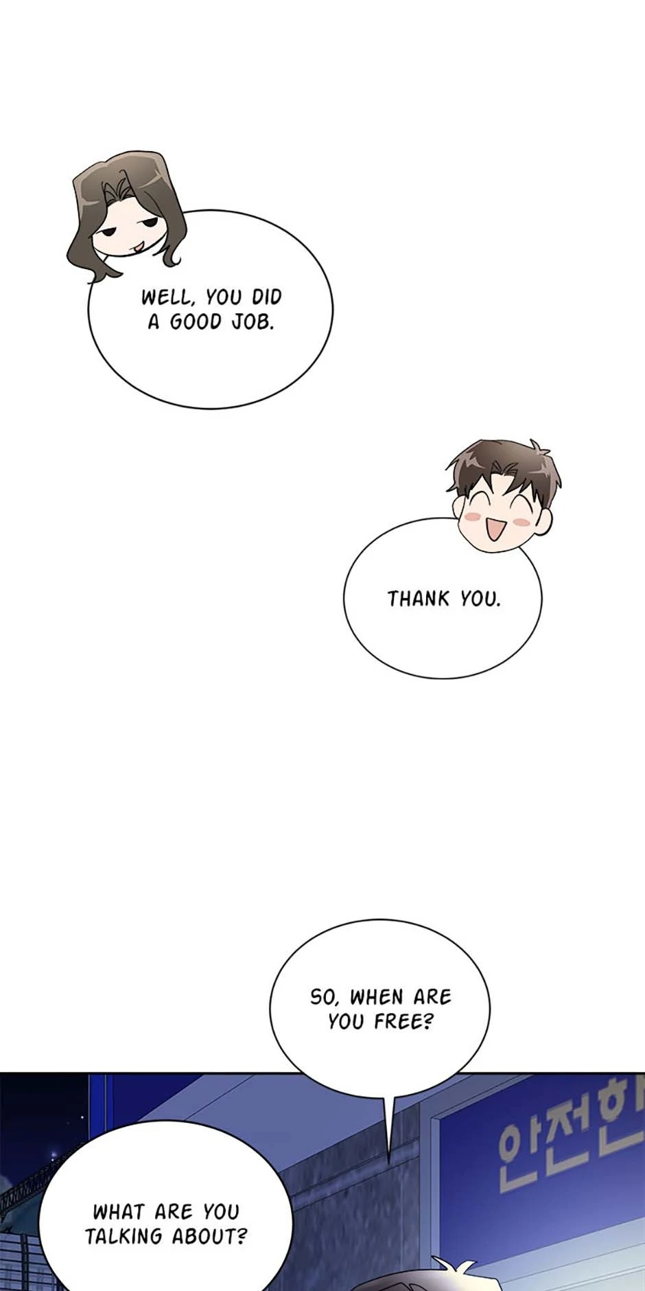 The Stylist and the Beast [Official] Chapter 63 - page 4