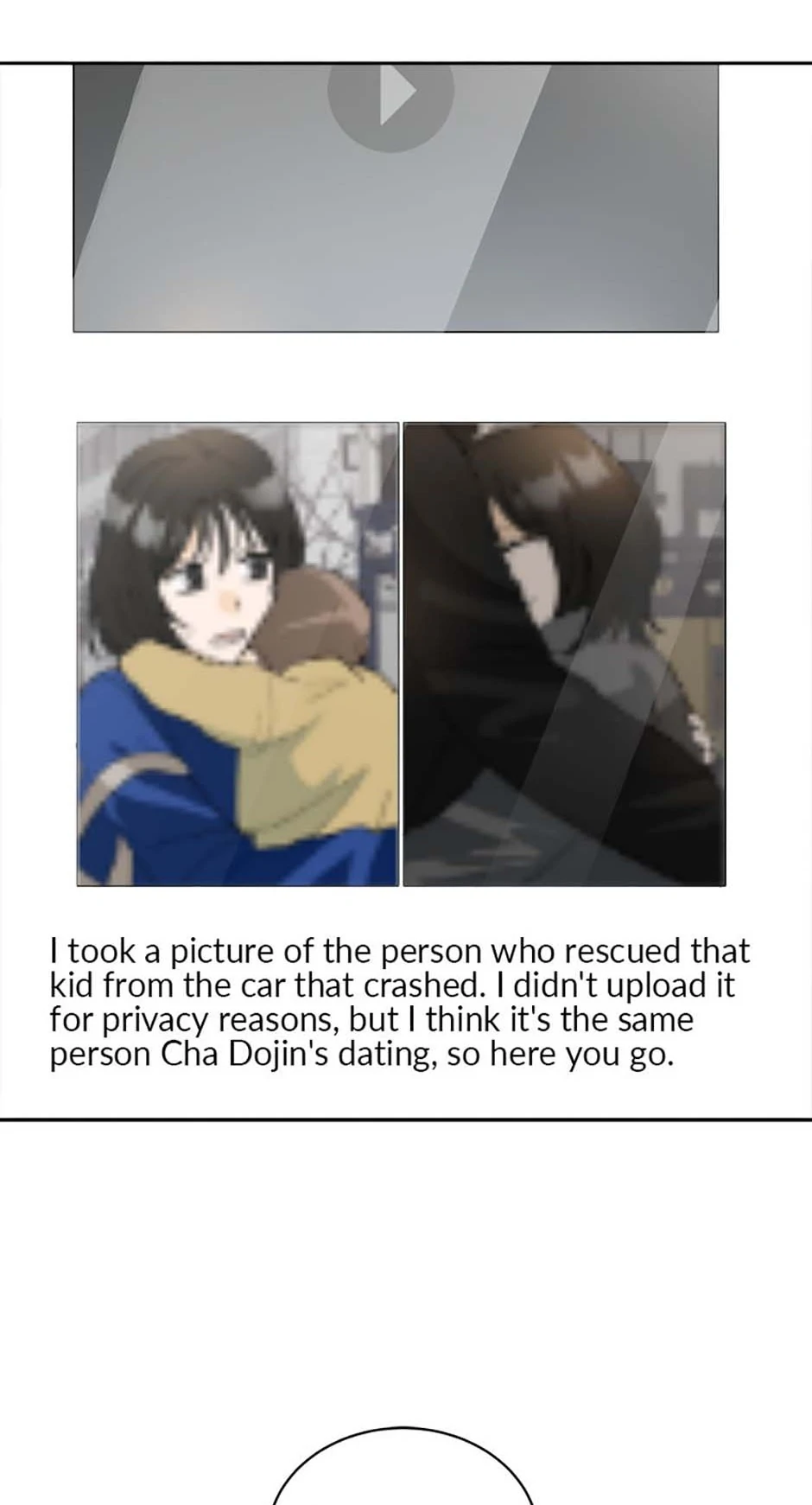 The Stylist and the Beast [Official] Chapter 63 - page 70