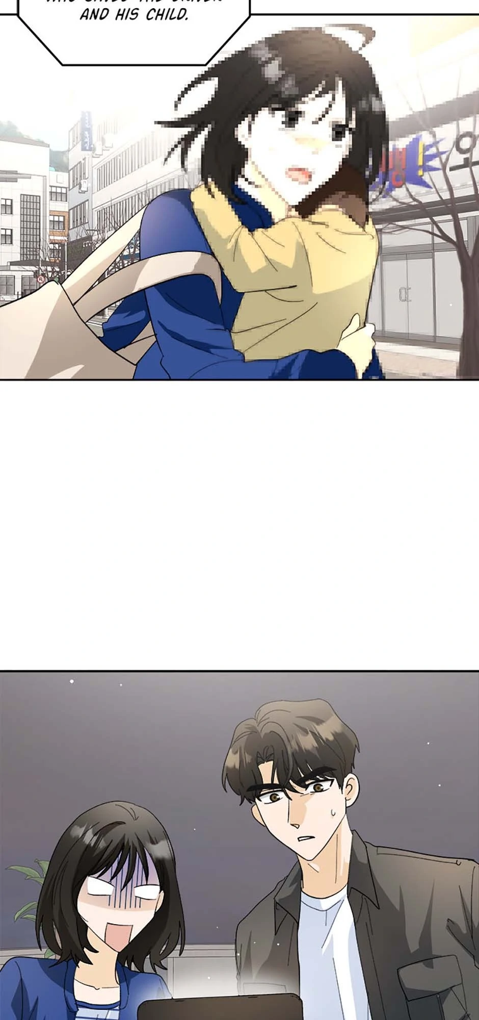 The Stylist and the Beast [Official] Chapter 63 - page 75
