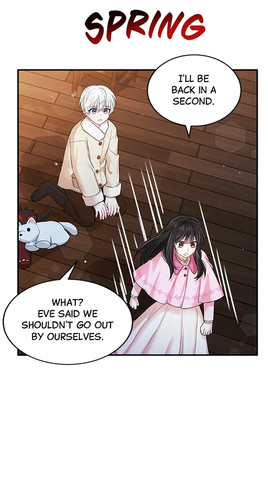 Frozen Wolf, Fire Dragon Chapter 7 - page 6