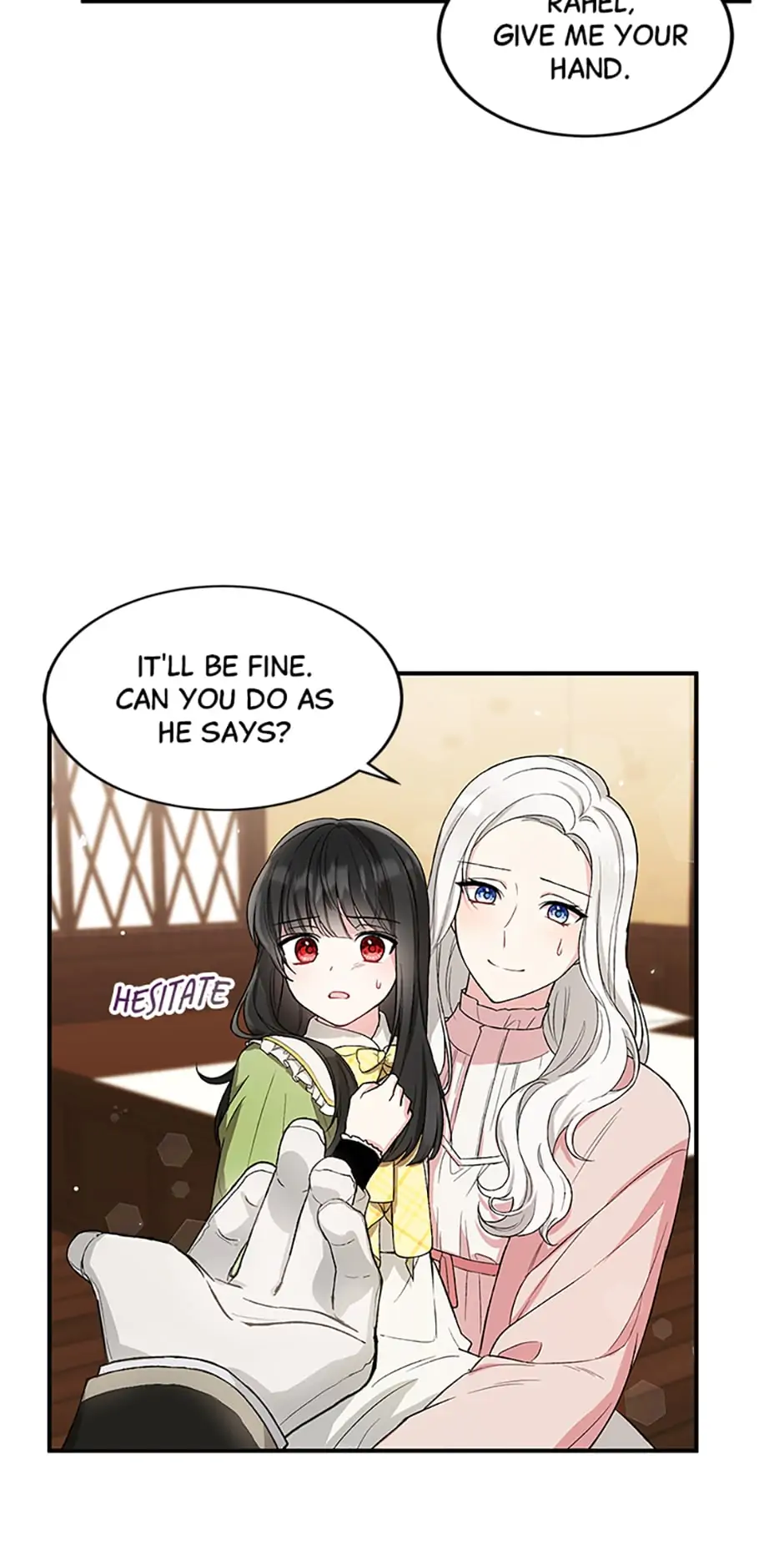 Frozen Wolf, Fire Dragon Chapter 8 - page 45