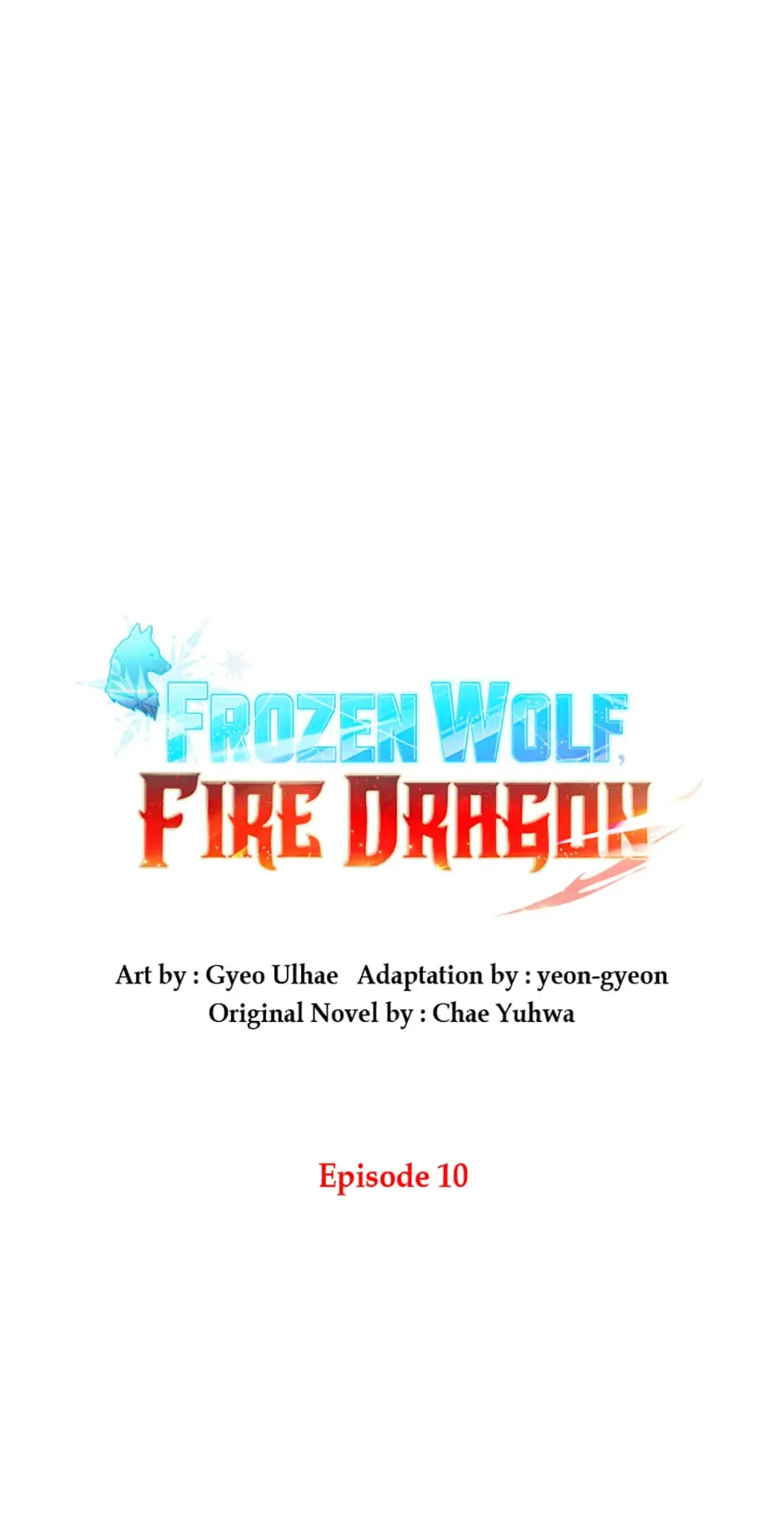 Frozen Wolf, Fire Dragon Chapter 10 - page 17