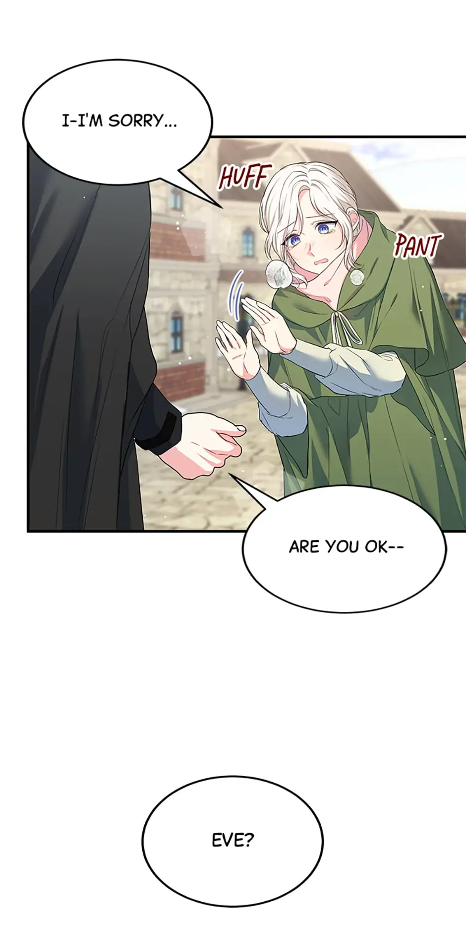 Frozen Wolf, Fire Dragon Chapter 16 - page 16
