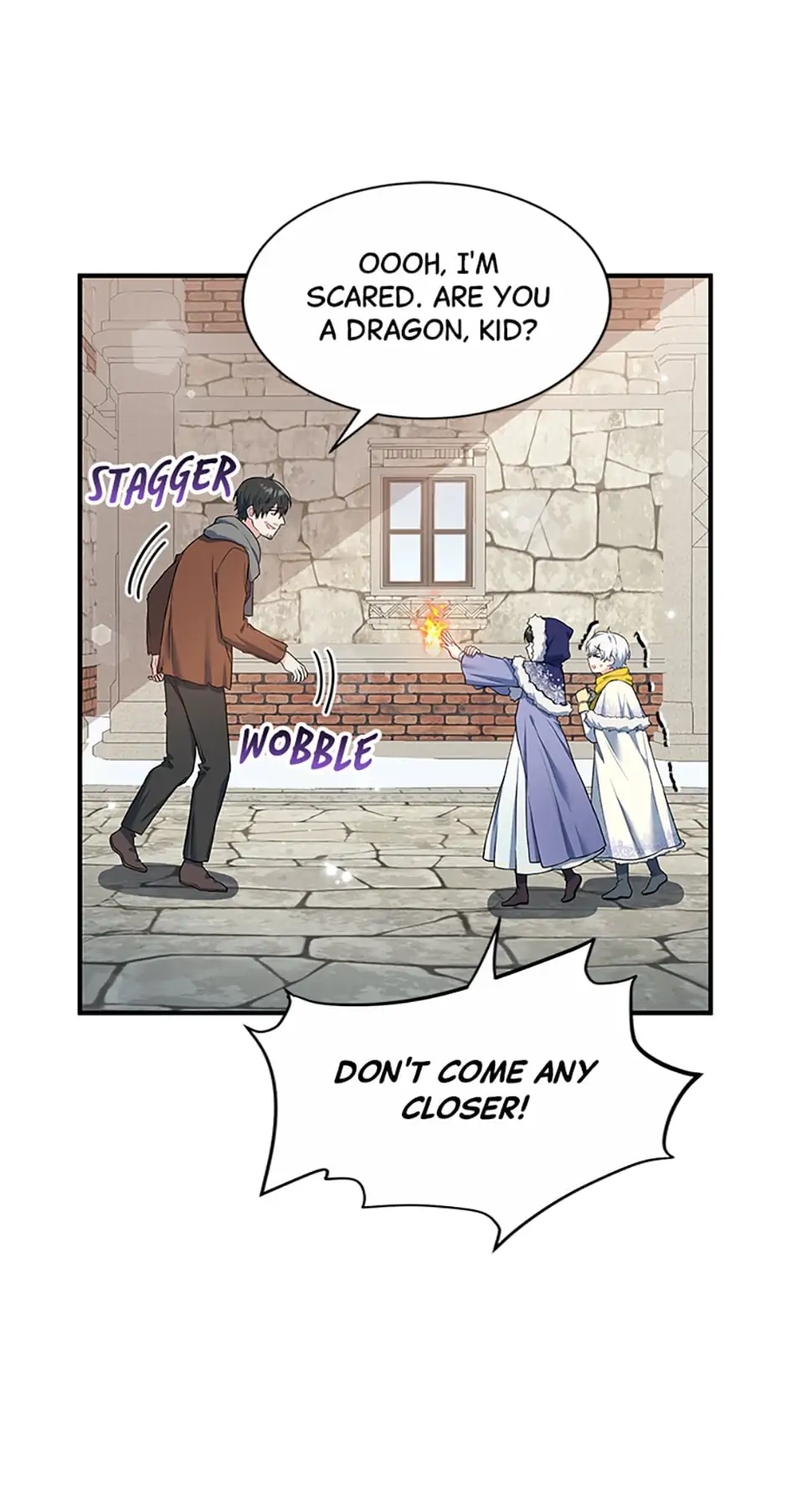 Frozen Wolf, Fire Dragon Chapter 17 - page 12