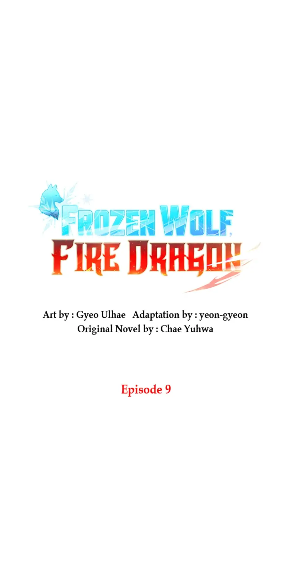 Frozen Wolf, Fire Dragon Chapter 9 - page 6