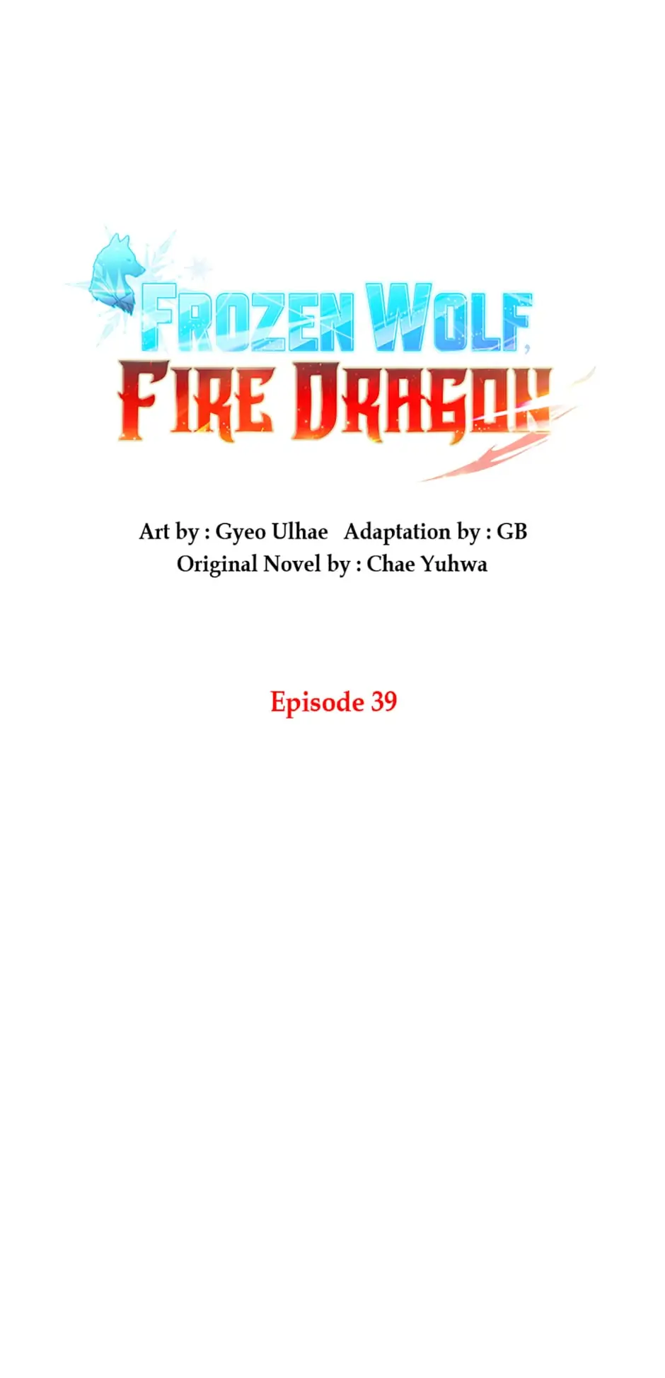 Frozen Wolf, Fire Dragon Chapter 39 - page 5