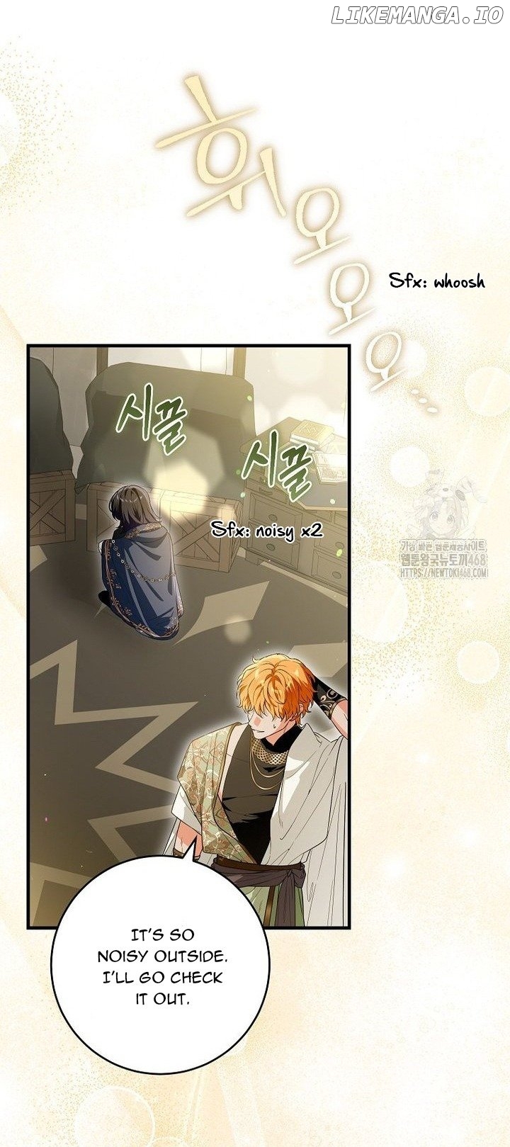 Frozen Wolf, Fire Dragon Chapter 68 - page 12