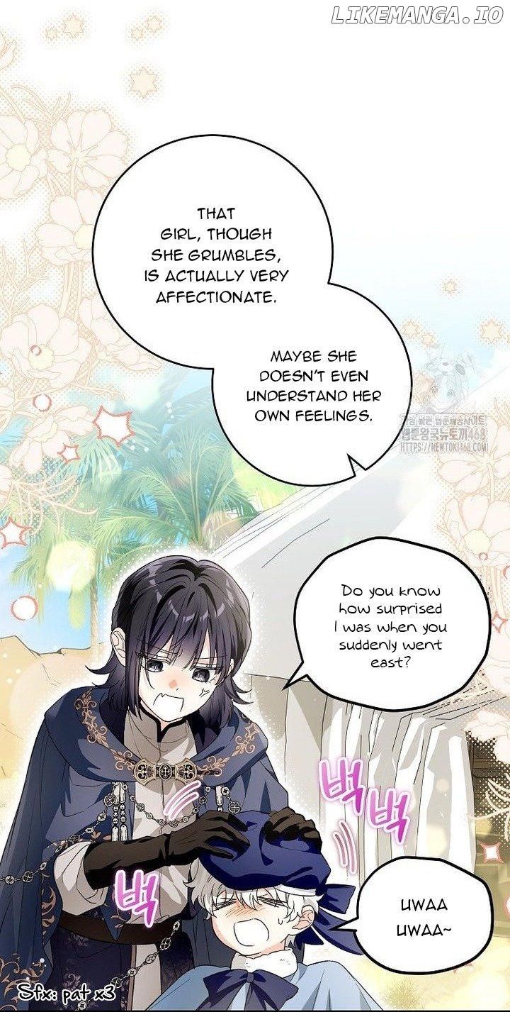 Frozen Wolf, Fire Dragon Chapter 68 - page 20