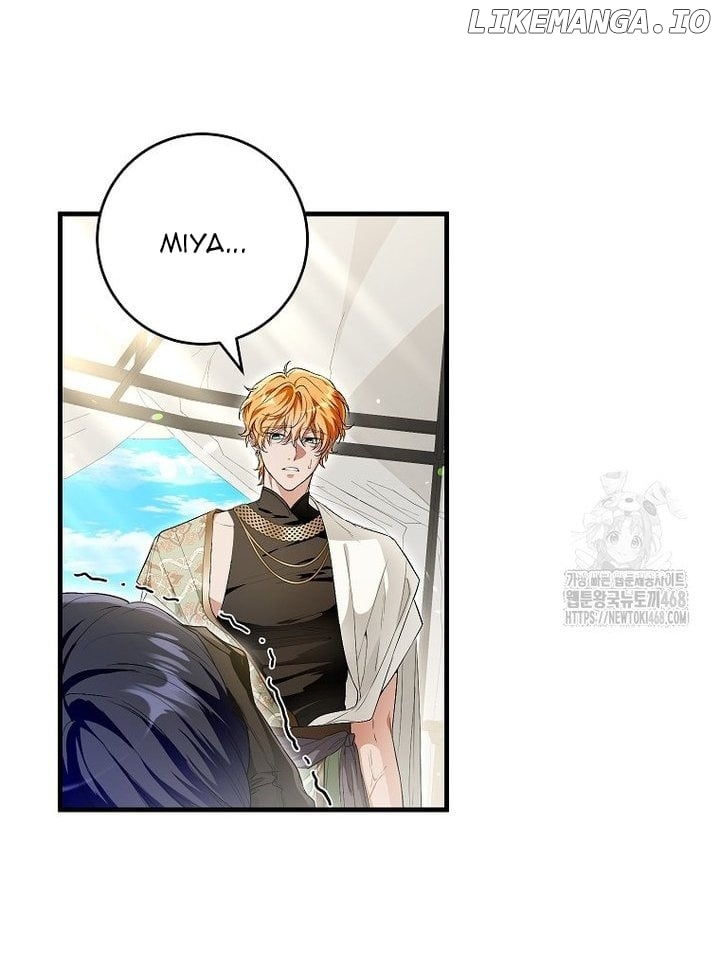 Frozen Wolf, Fire Dragon Chapter 68 - page 3