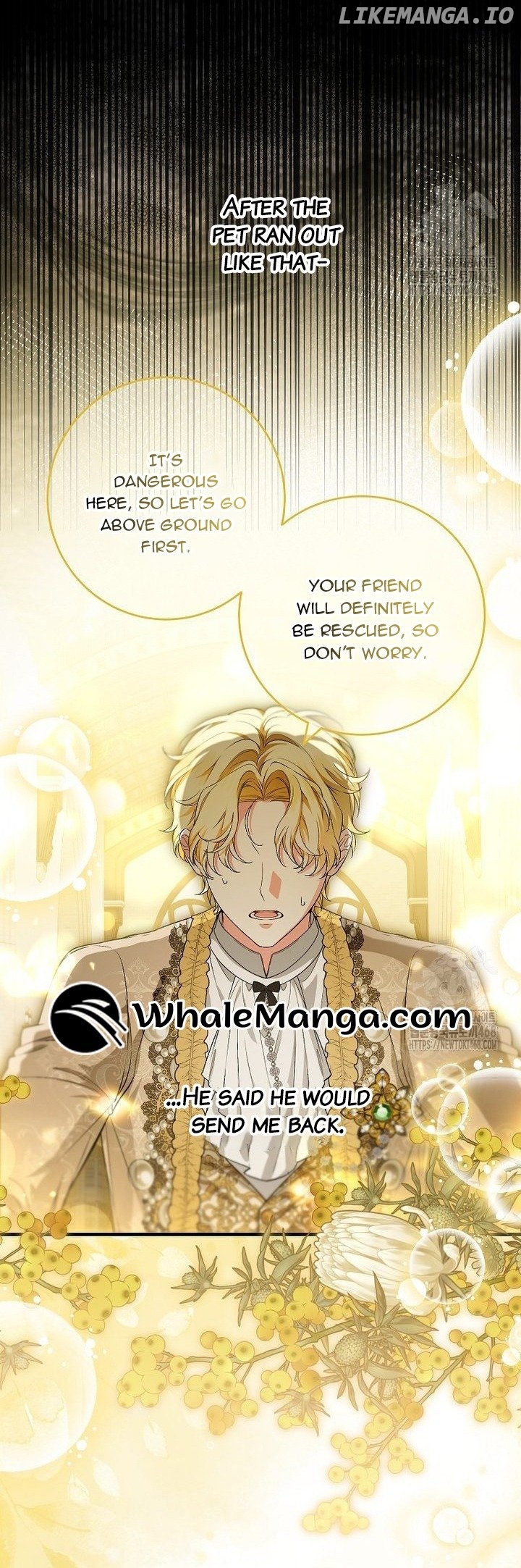 Frozen Wolf, Fire Dragon Chapter 68 - page 5