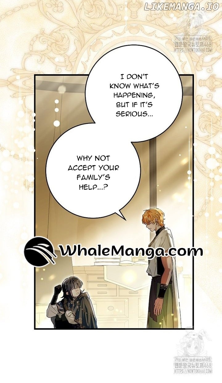 Frozen Wolf, Fire Dragon Chapter 68 - page 8
