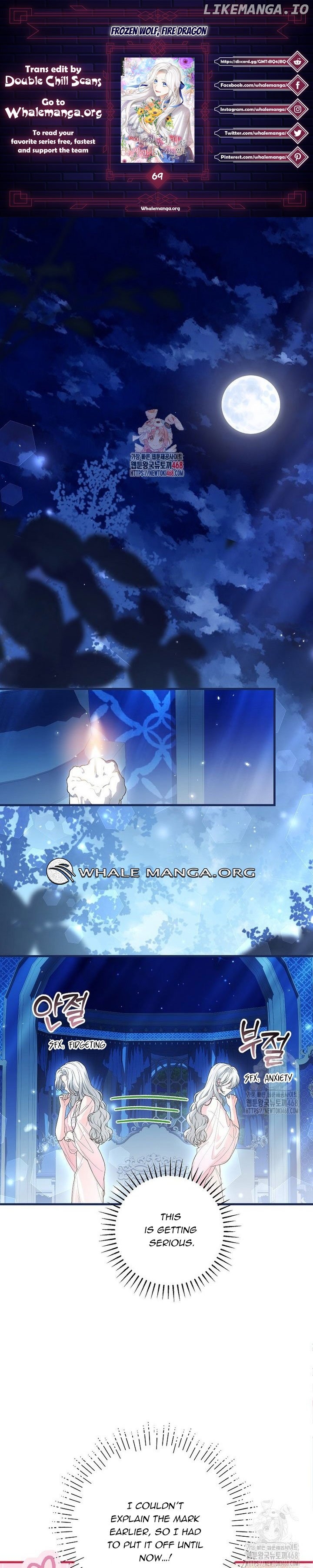 Frozen Wolf, Fire Dragon Chapter 69 - page 1