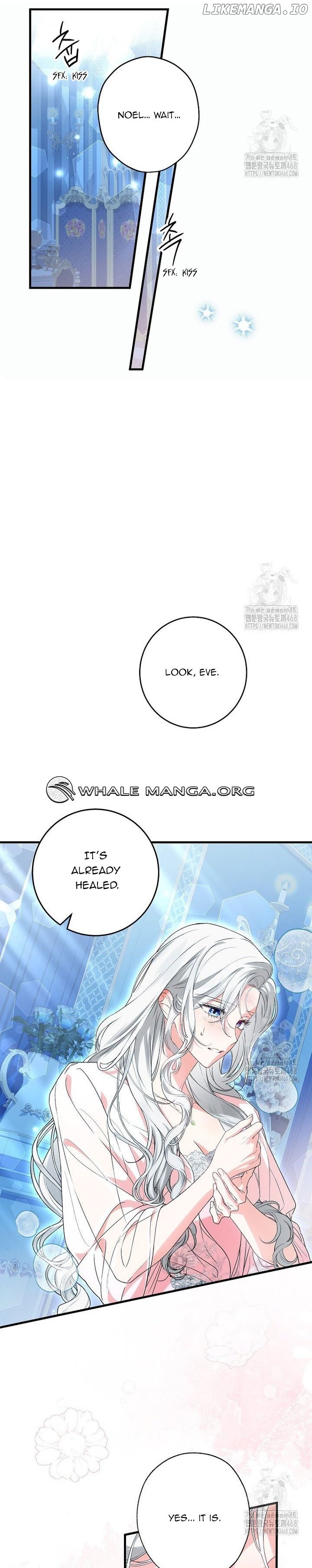 Frozen Wolf, Fire Dragon Chapter 69 - page 10
