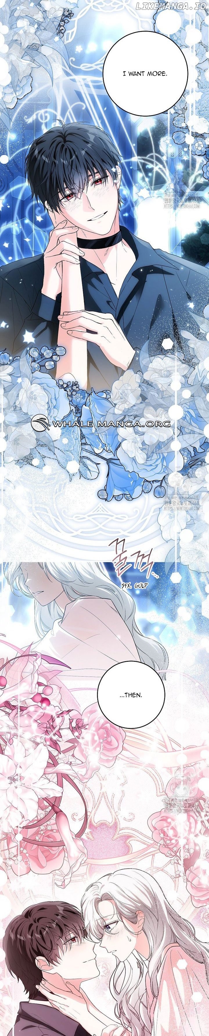 Frozen Wolf, Fire Dragon Chapter 69 - page 14
