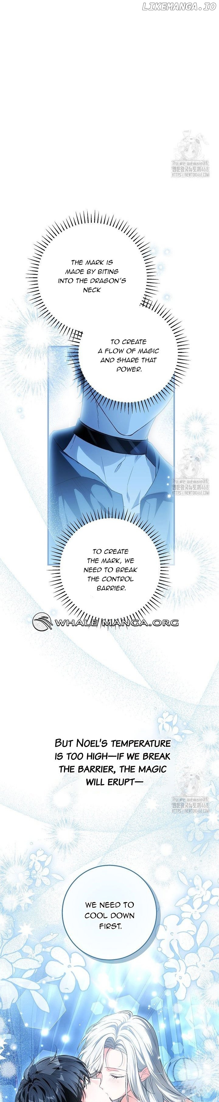 Frozen Wolf, Fire Dragon Chapter 69 - page 16