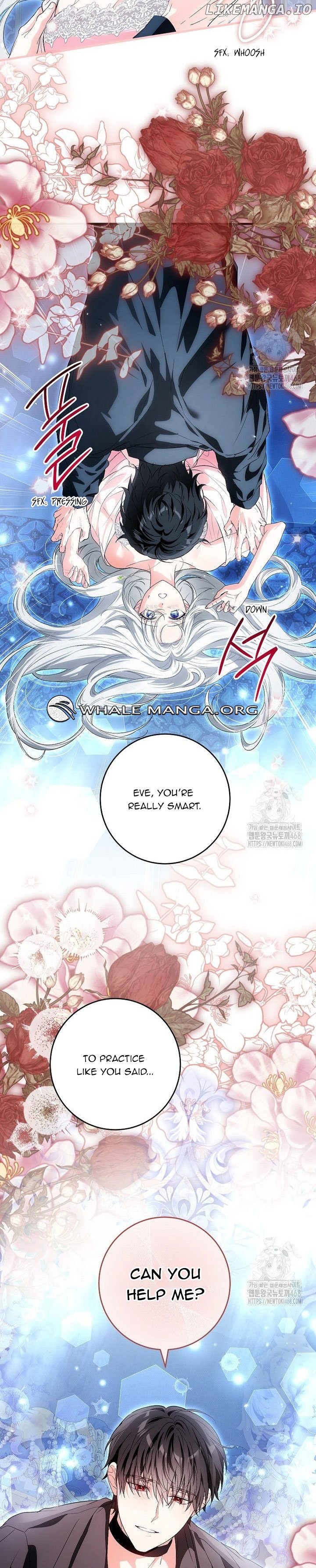 Frozen Wolf, Fire Dragon Chapter 69 - page 24