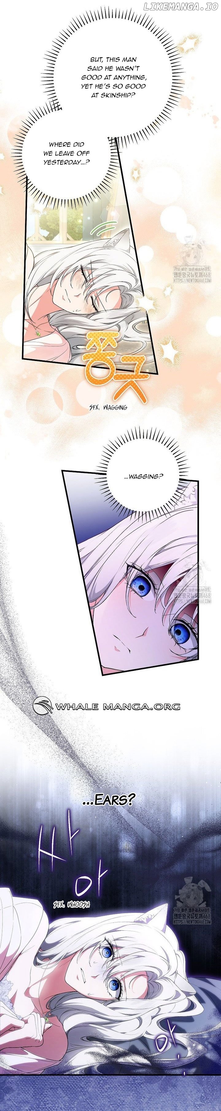 Frozen Wolf, Fire Dragon Chapter 70 - page 13