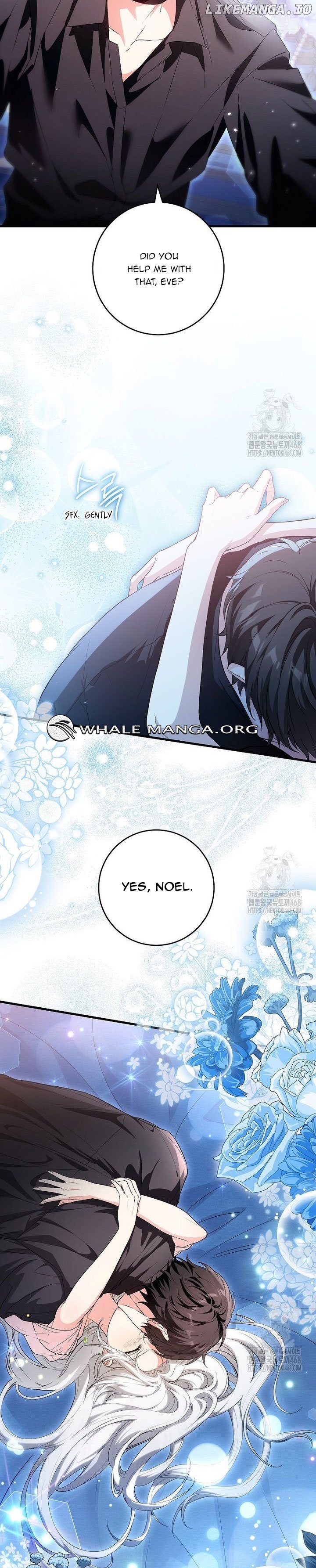Frozen Wolf, Fire Dragon Chapter 70 - page 2