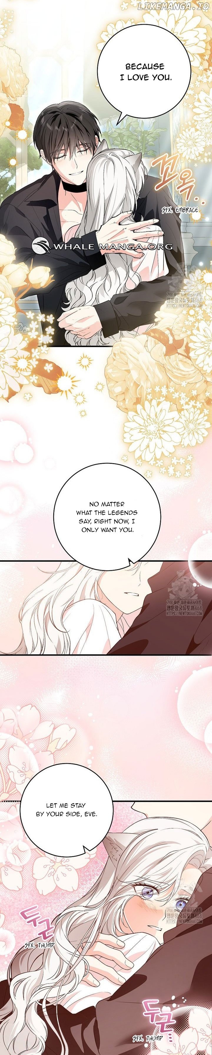 Frozen Wolf, Fire Dragon Chapter 70 - page 20