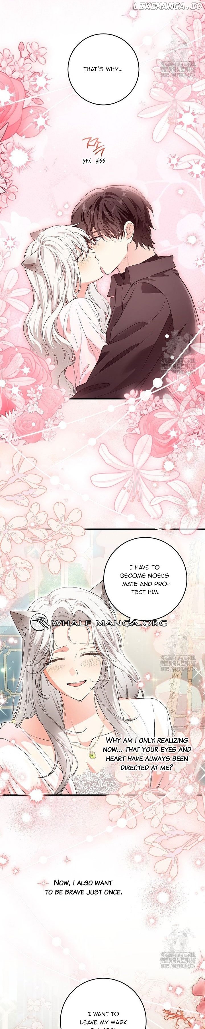 Frozen Wolf, Fire Dragon Chapter 70 - page 22