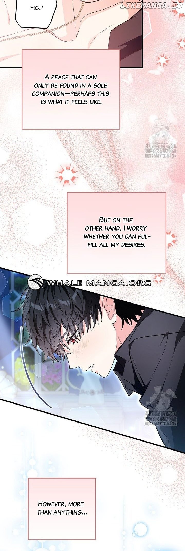 Frozen Wolf, Fire Dragon Chapter 70 - page 6
