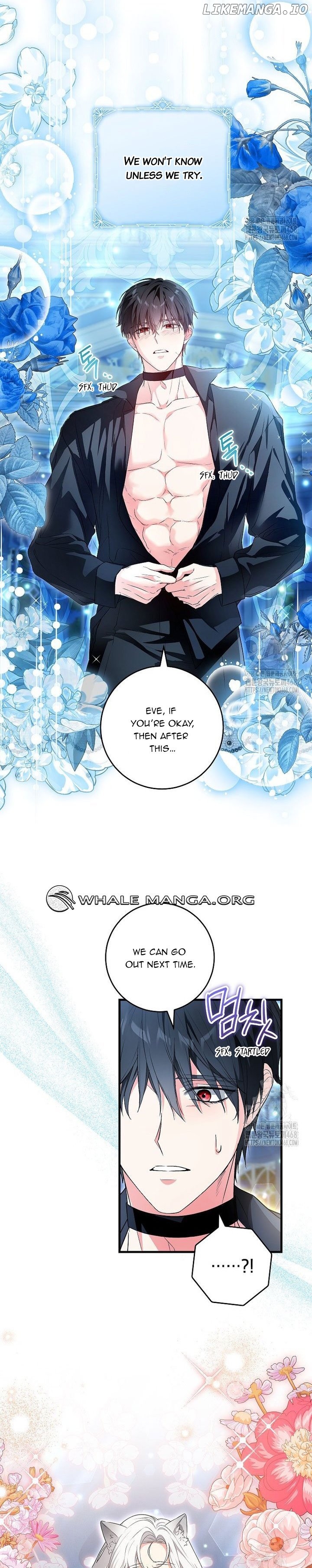 Frozen Wolf, Fire Dragon Chapter 70 - page 7