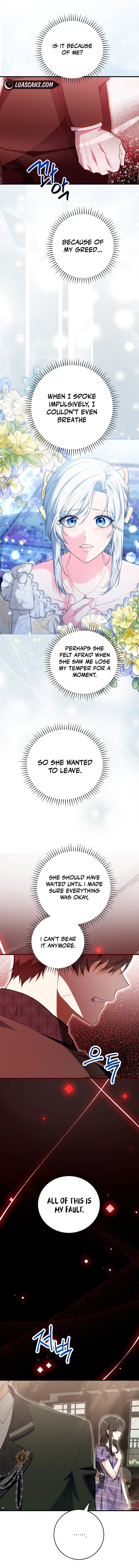 Frozen Wolf, Fire Dragon Chapter 45 - page 5
