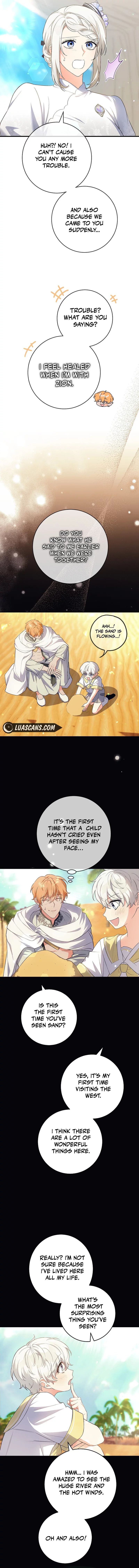 Frozen Wolf, Fire Dragon Chapter 46 - page 9