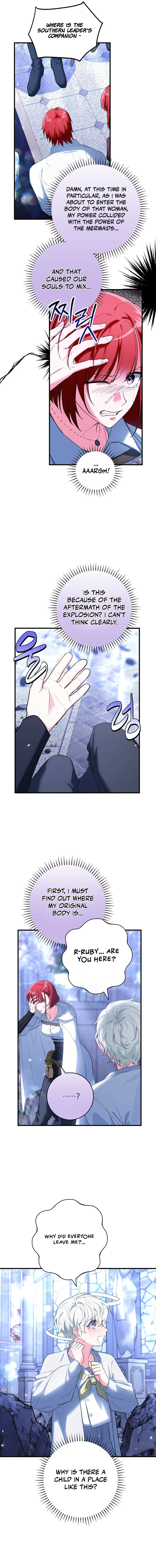 Frozen Wolf, Fire Dragon Chapter 51 - page 11