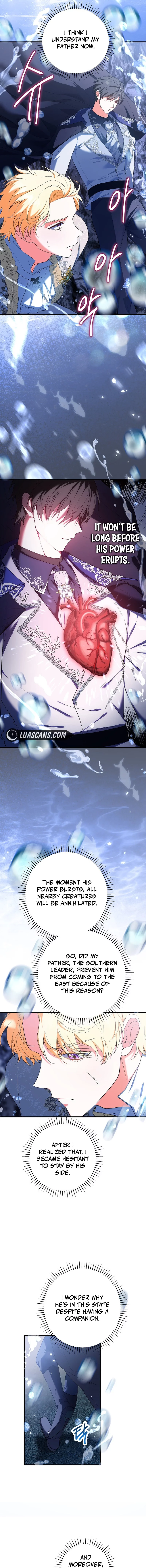 Frozen Wolf, Fire Dragon Chapter 51 - page 6
