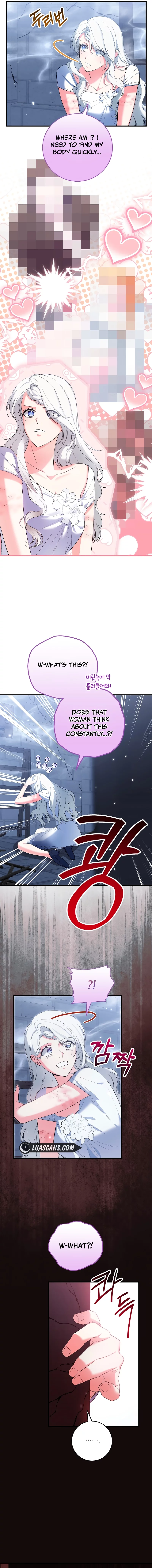 Frozen Wolf, Fire Dragon Chapter 52 - page 7